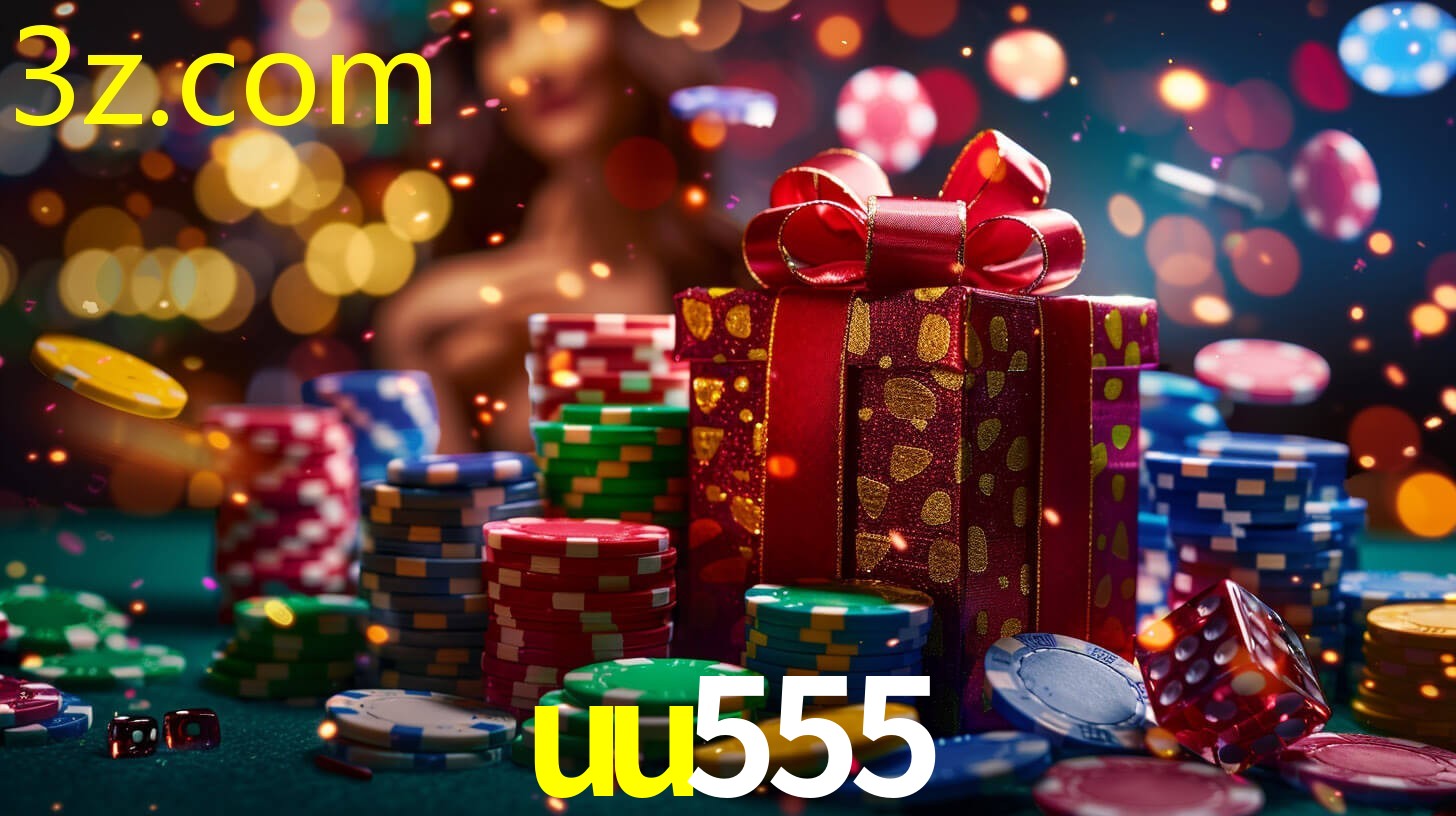 UU555.COM