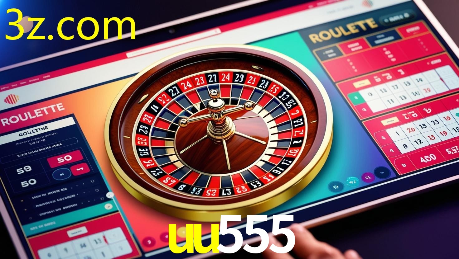 UU555.COM