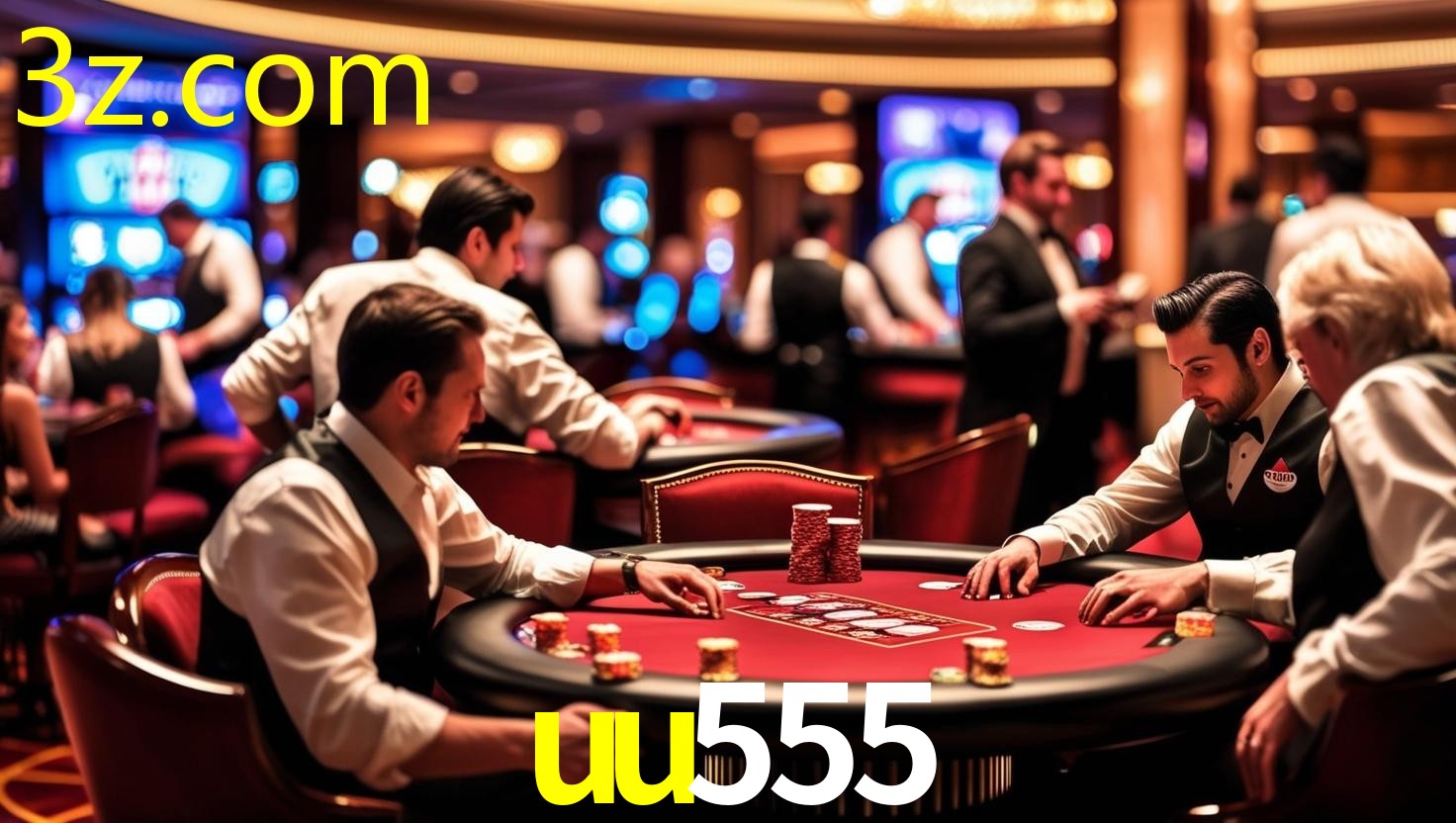 UU555.COM