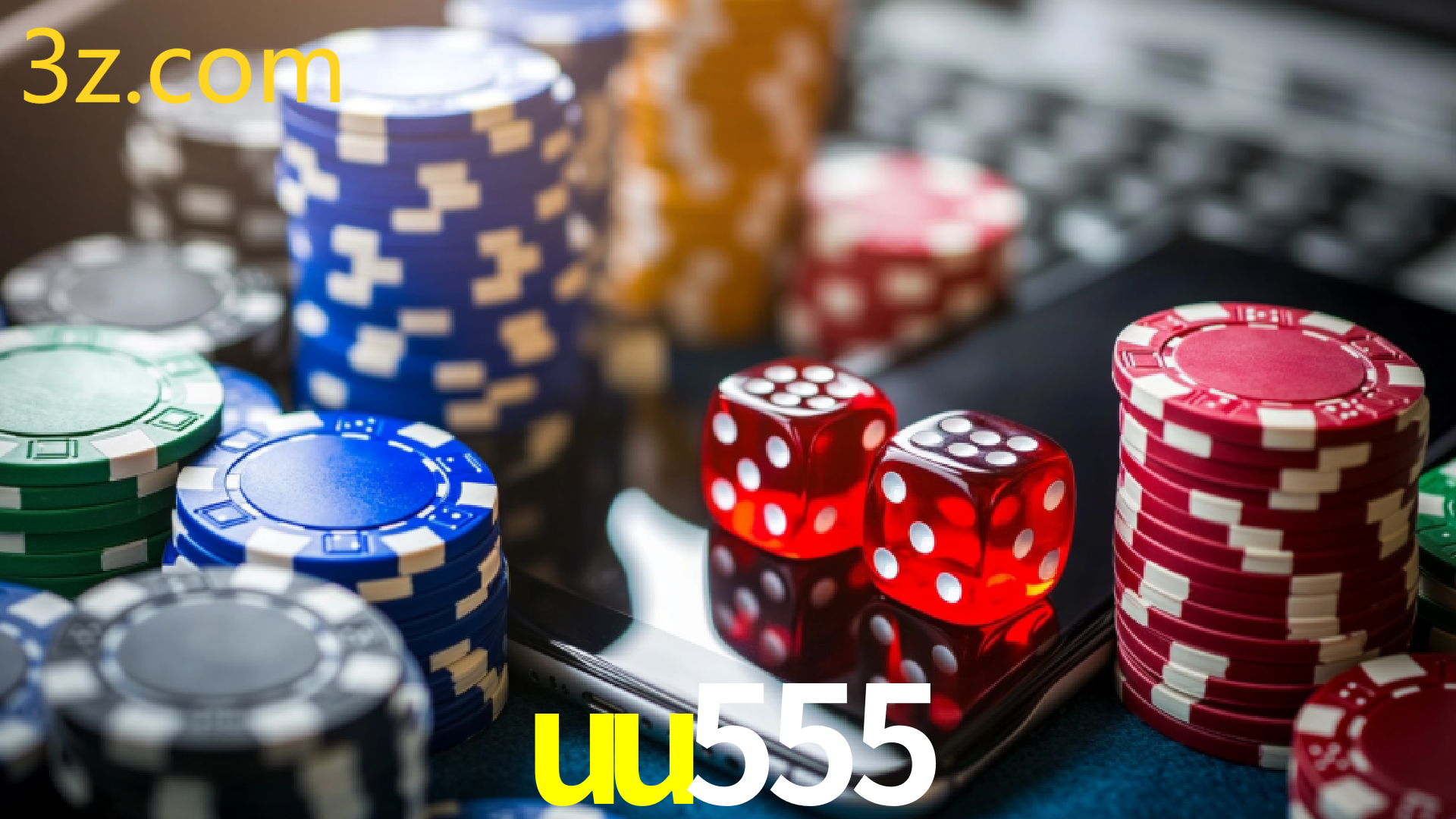 UU555.COM