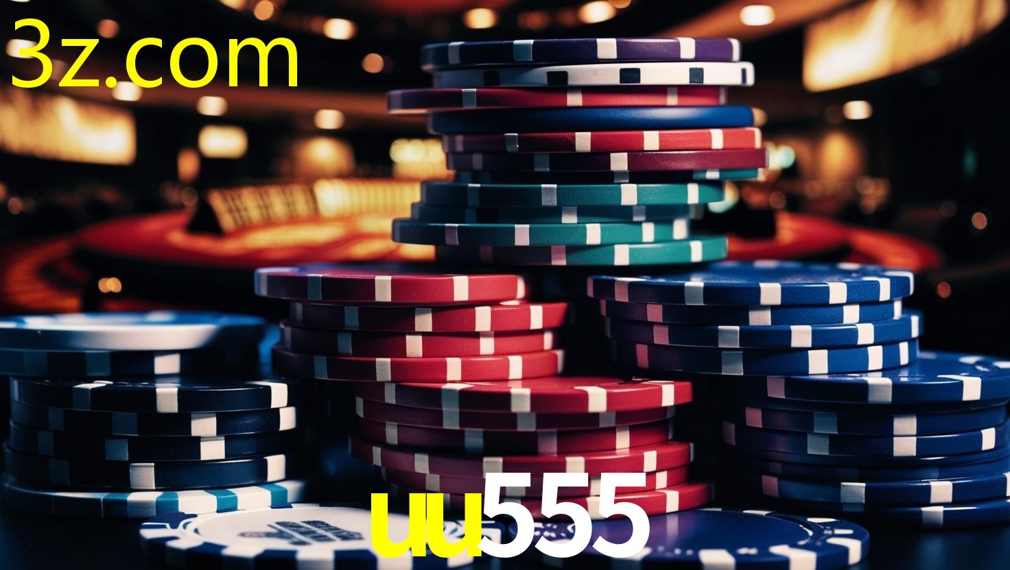UU555.COM