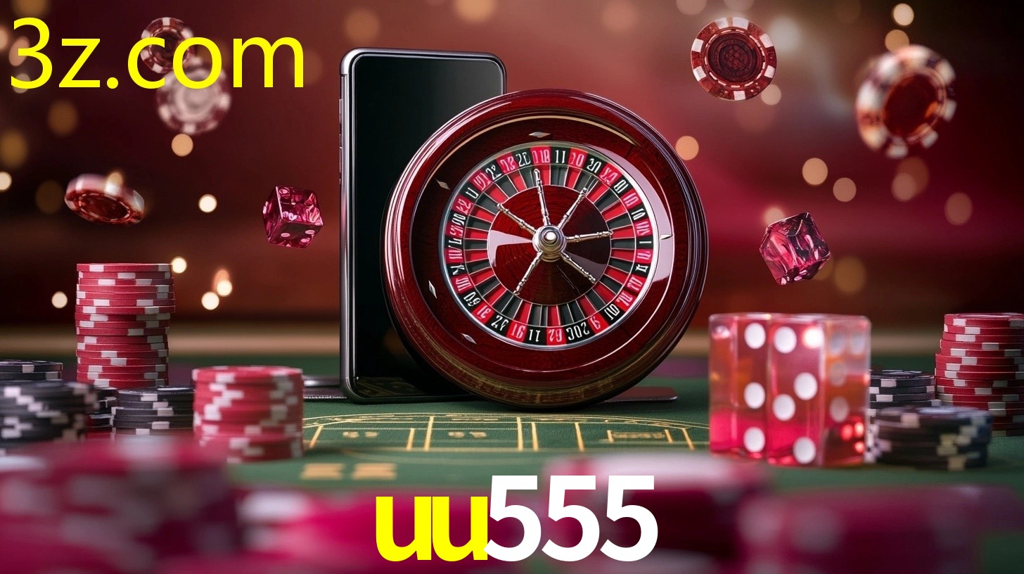UU555.COM