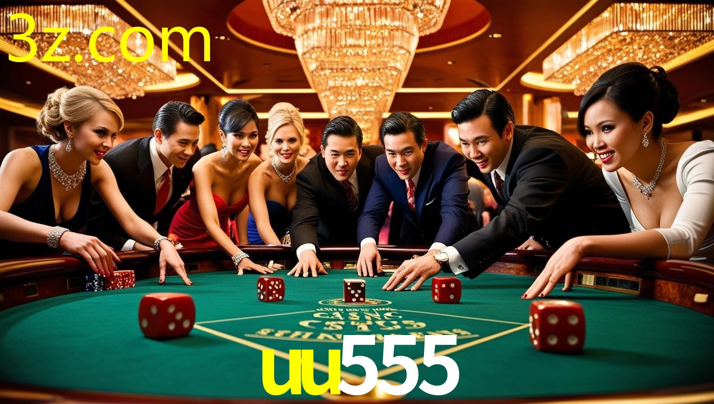 UU555.COM