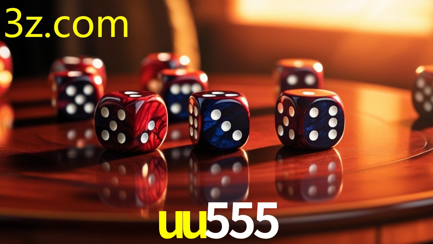 UU555.COM