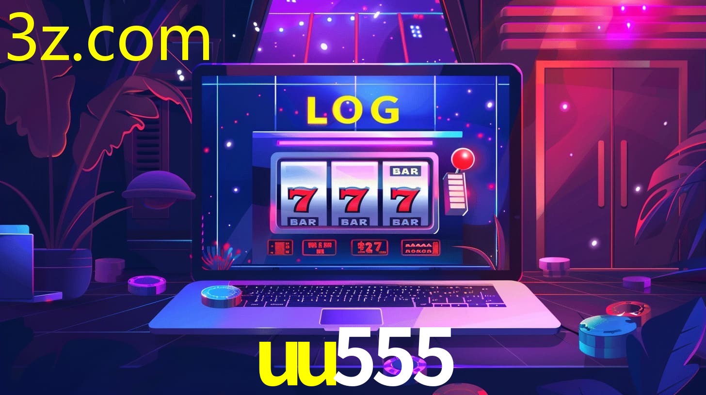 UU555.COM