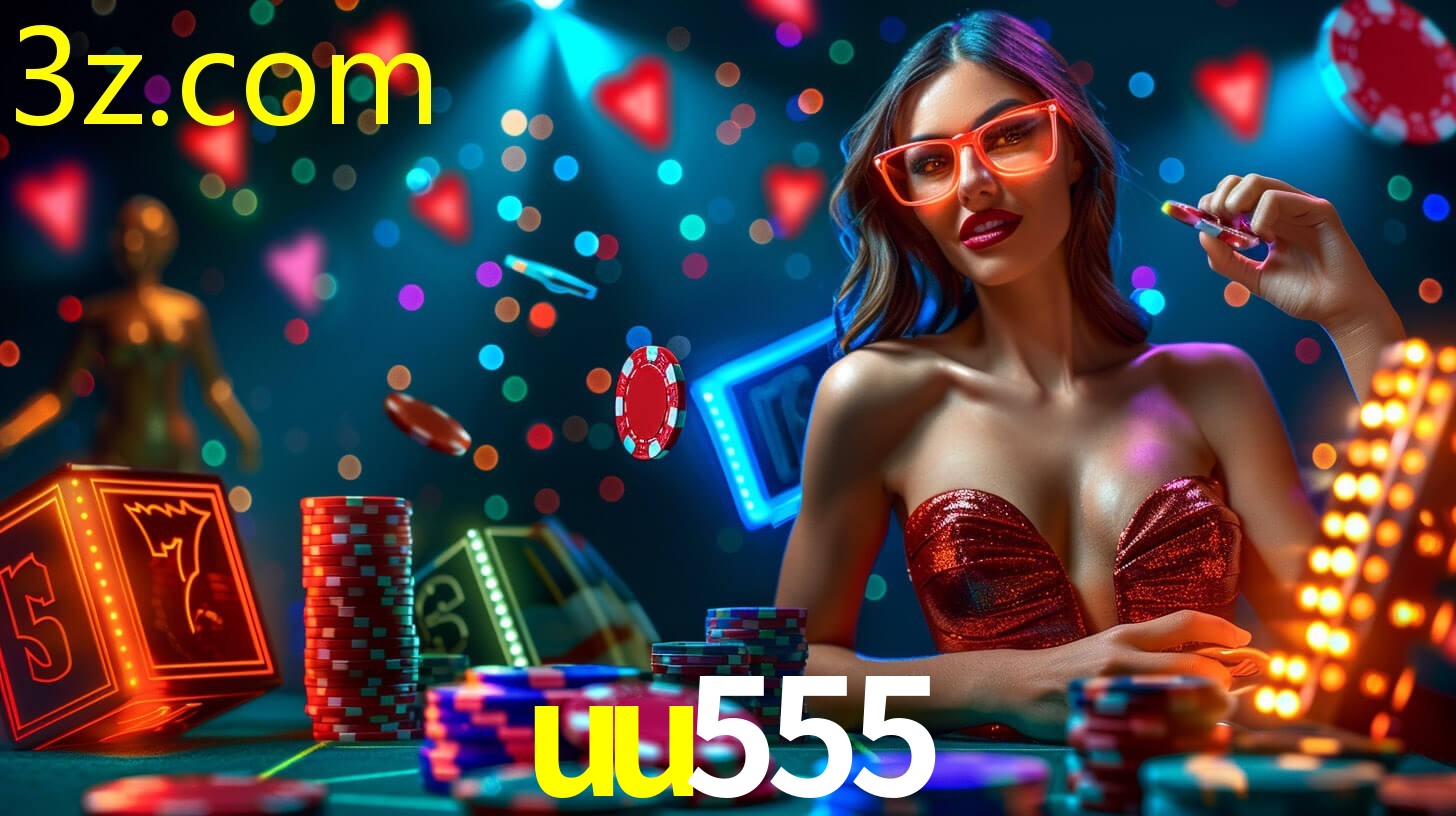 UU555.COM