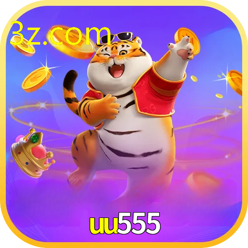 UU555.COM